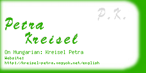petra kreisel business card